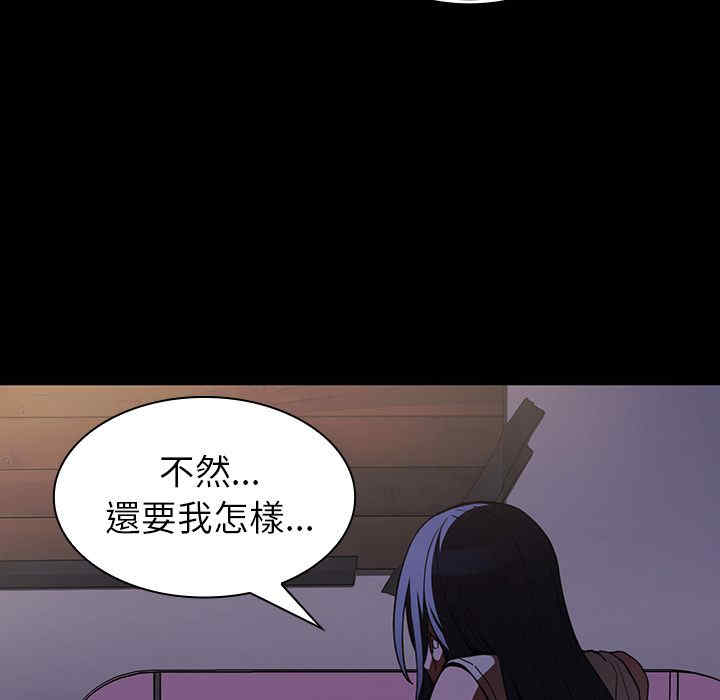 第185张
