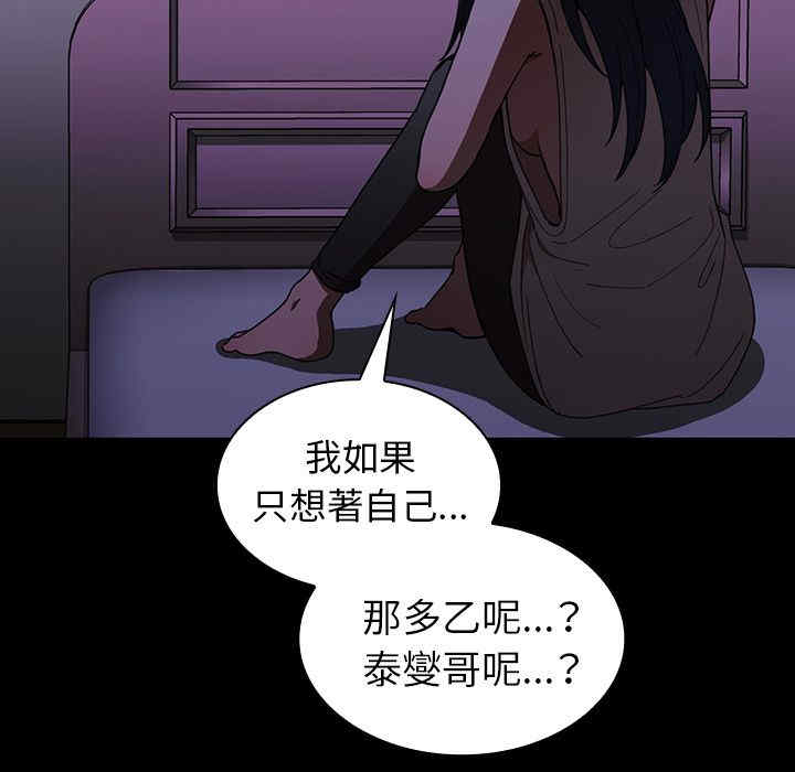 第189张