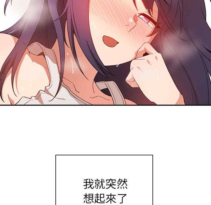 第31张