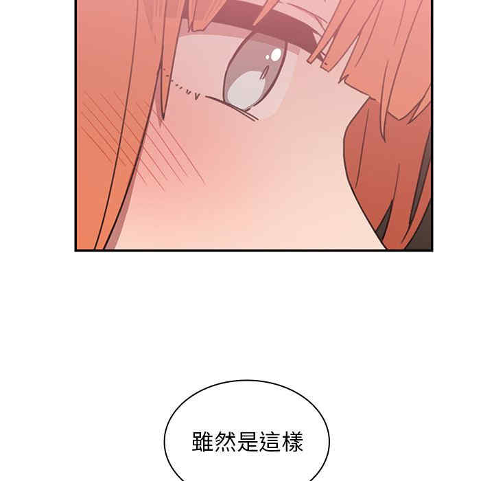 第96张