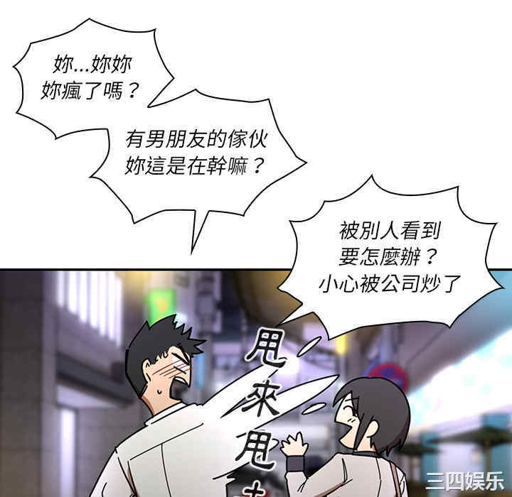 第19张