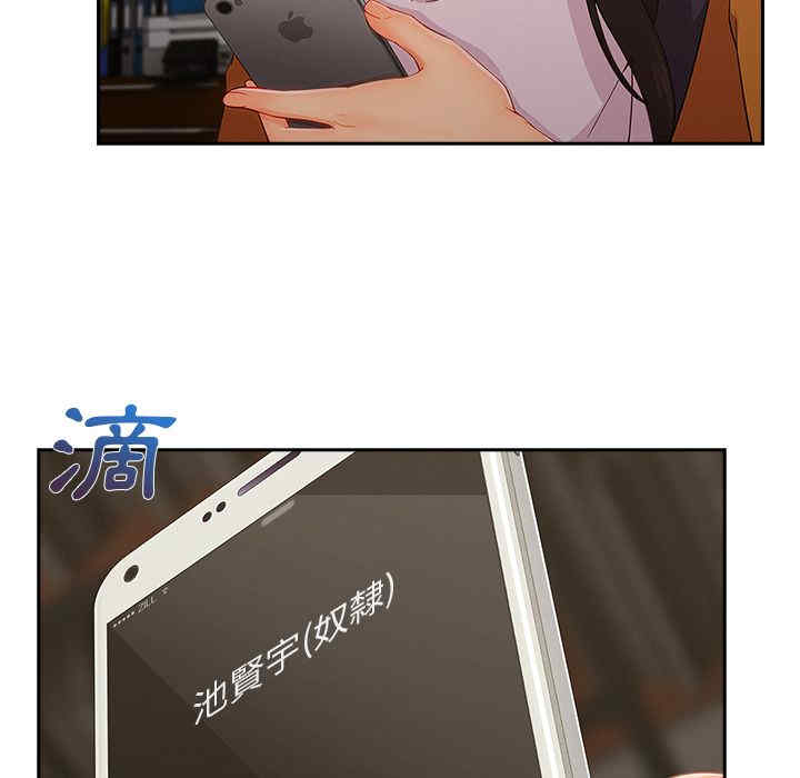 第57张