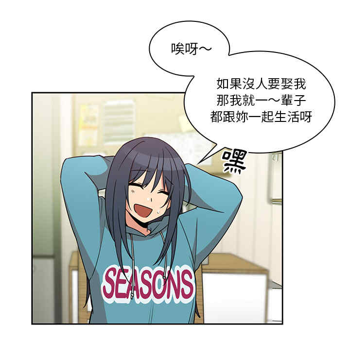第98张