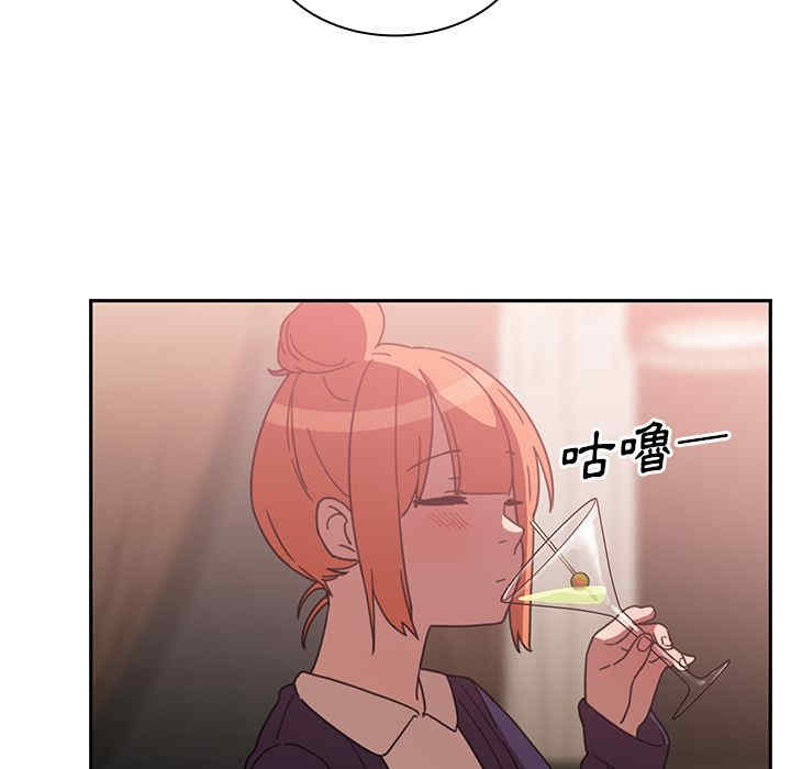 第97张