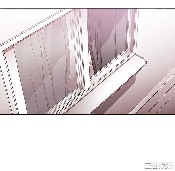 第34张