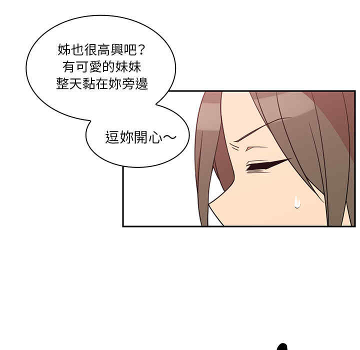 第99张
