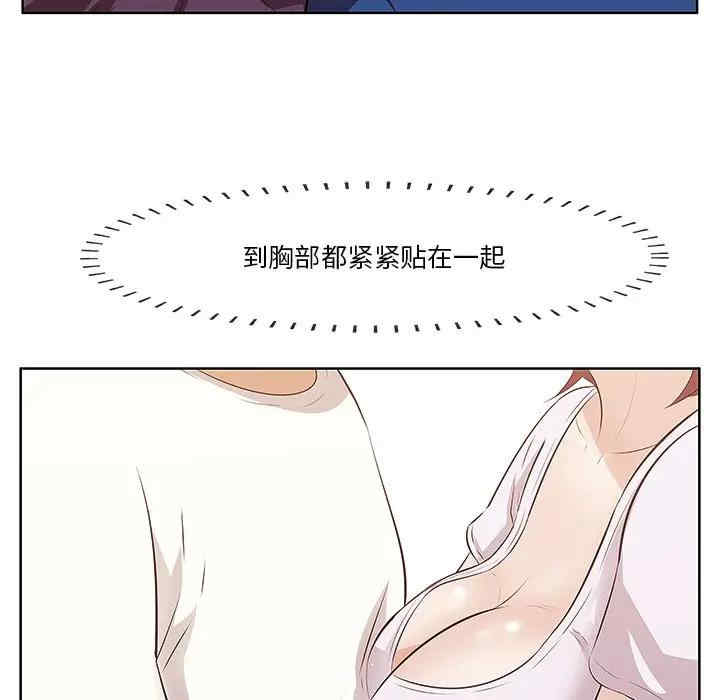 第107张