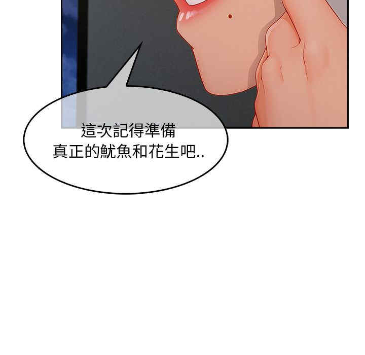 第66张