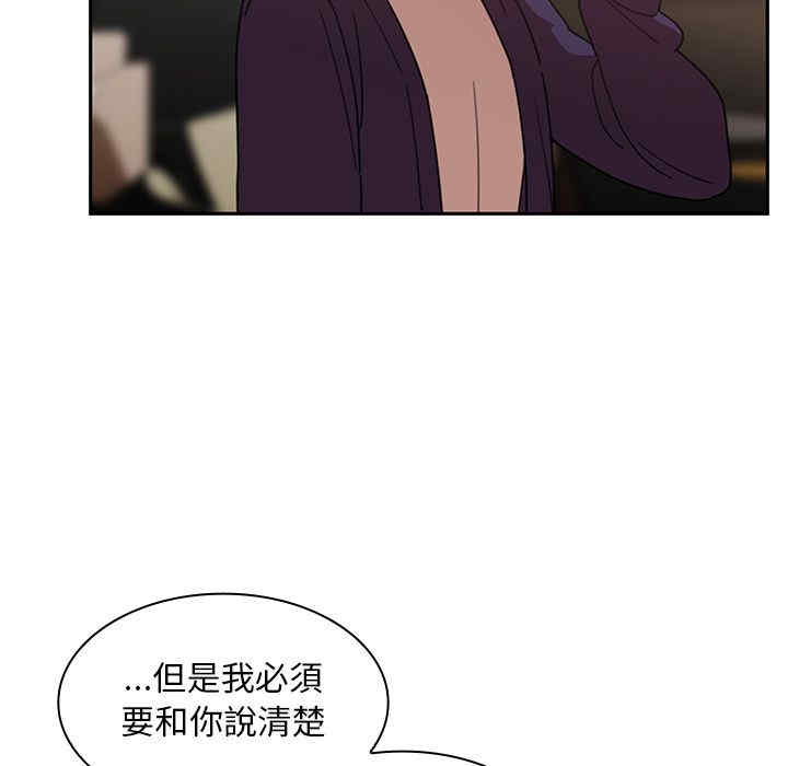 第98张