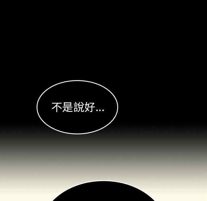 第208张
