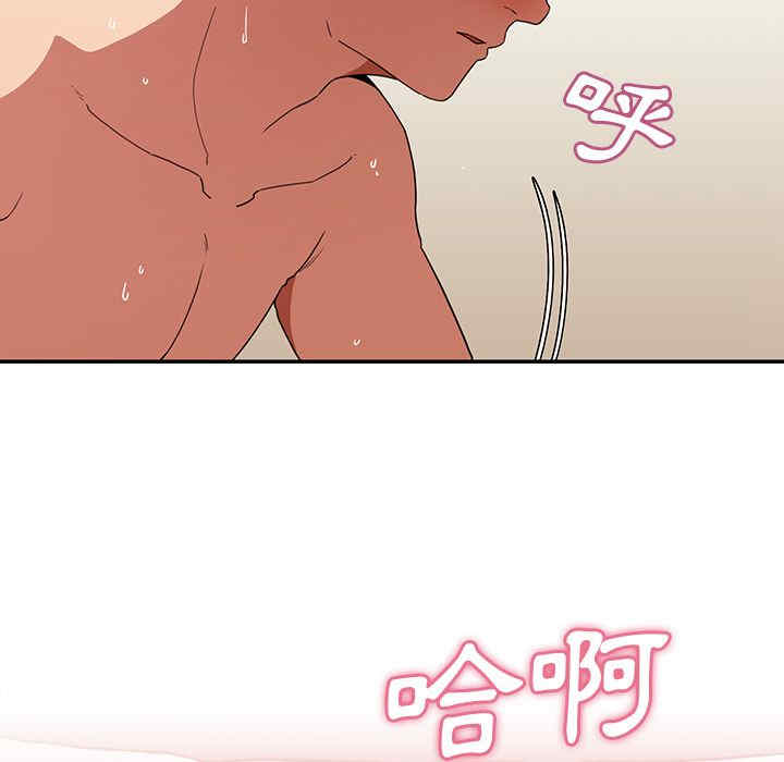 第37张
