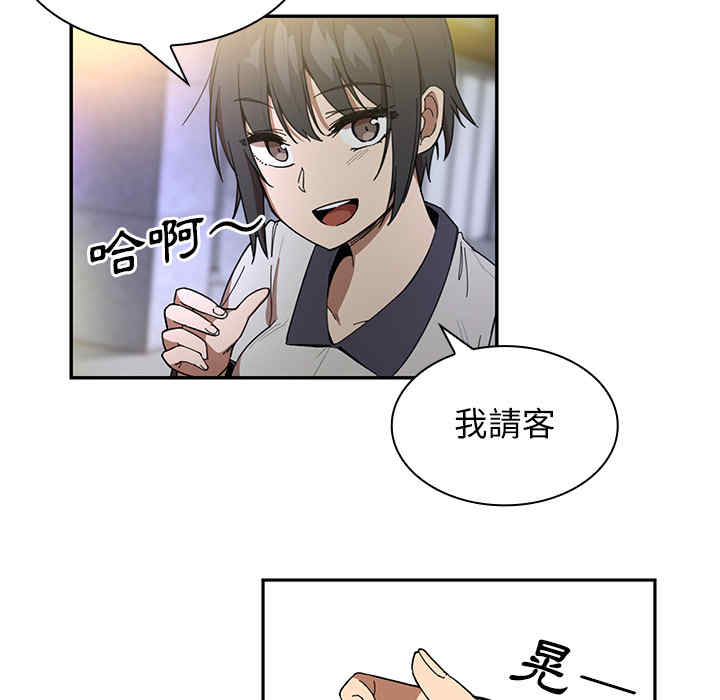 第24张