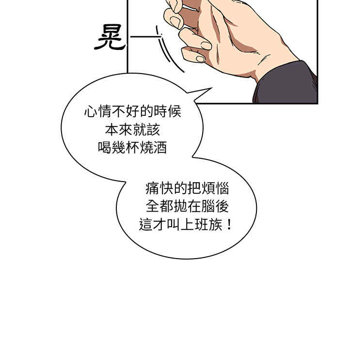 第26张