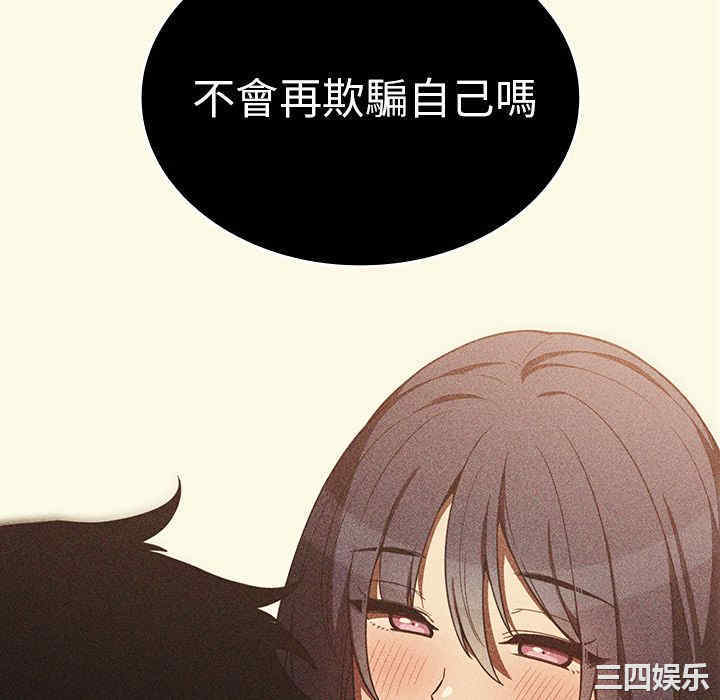 第210张