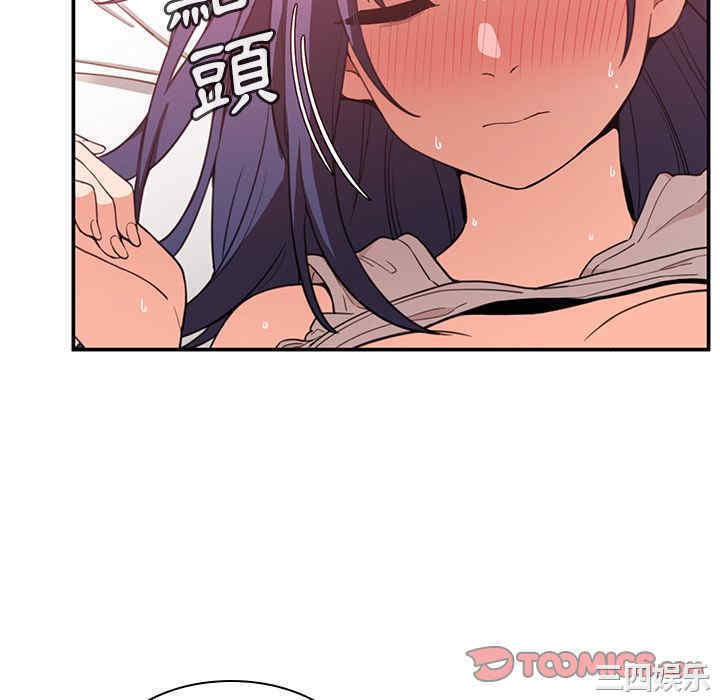 第40张