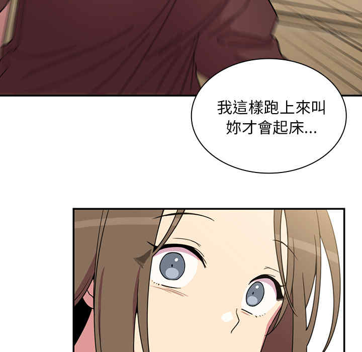 第38张