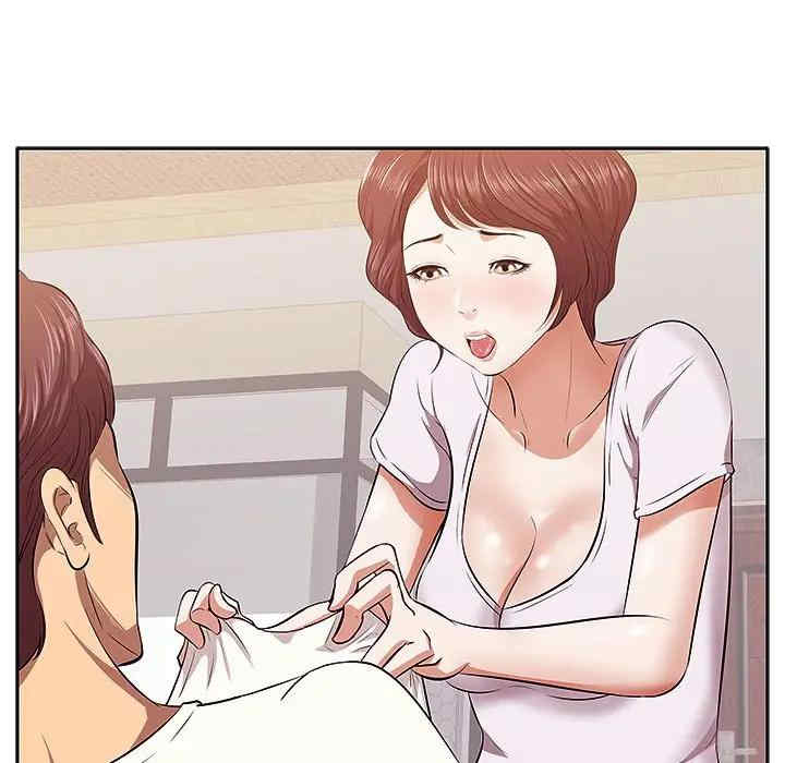 第110张