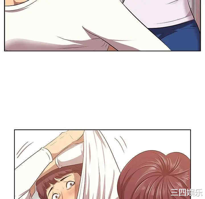 第111张