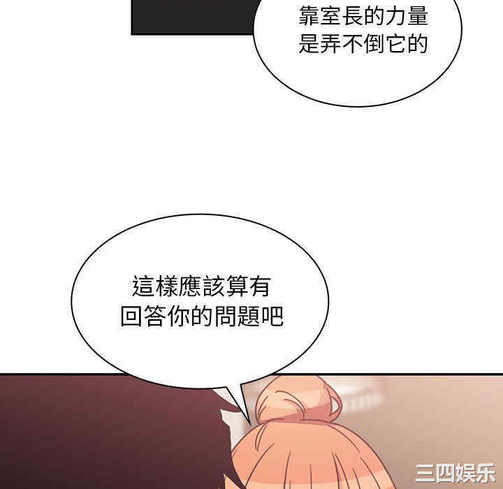 第100张