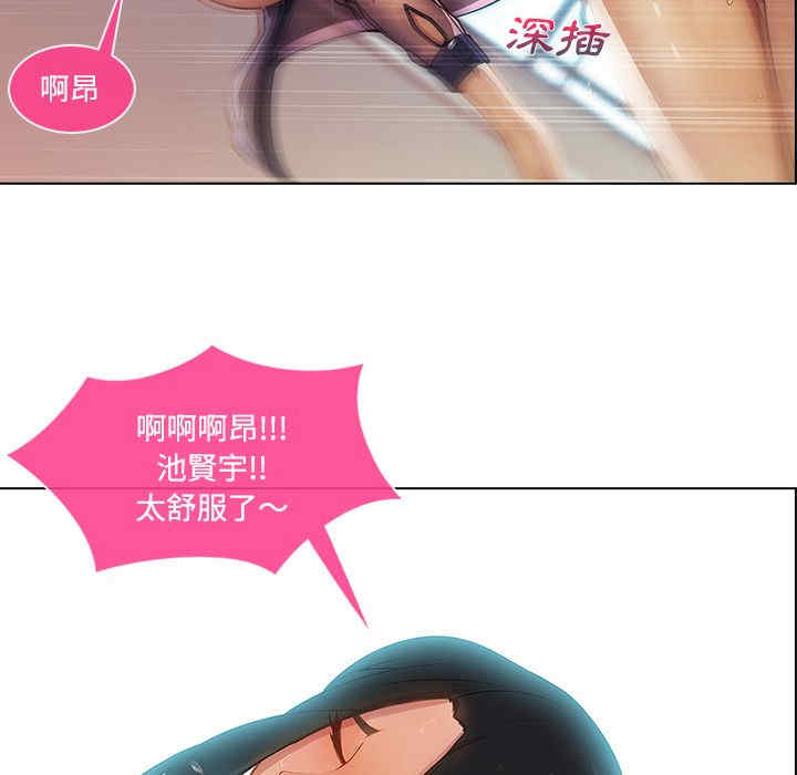 第89张