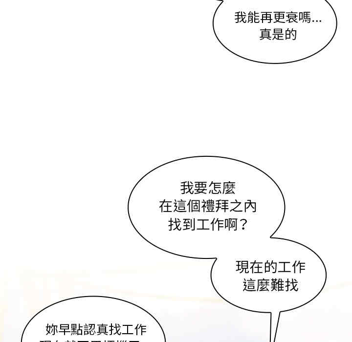 第104张