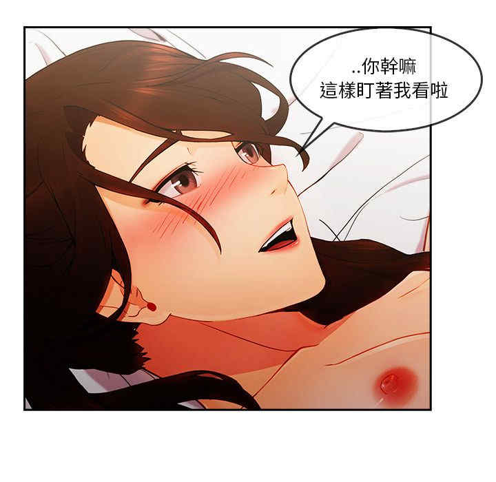 第98张