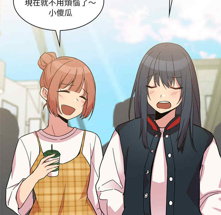 第105张