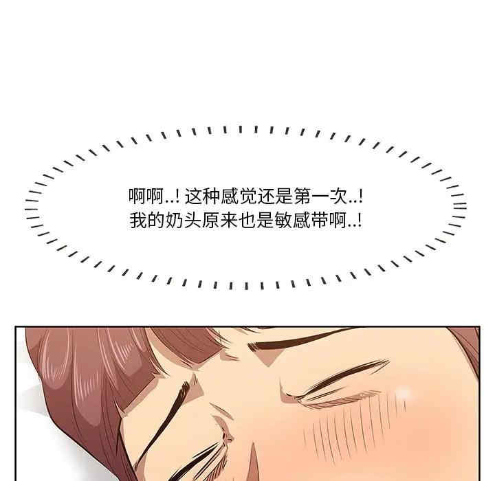 第2张