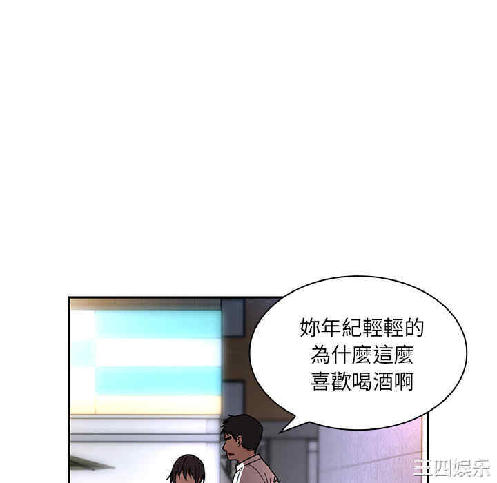 第31张