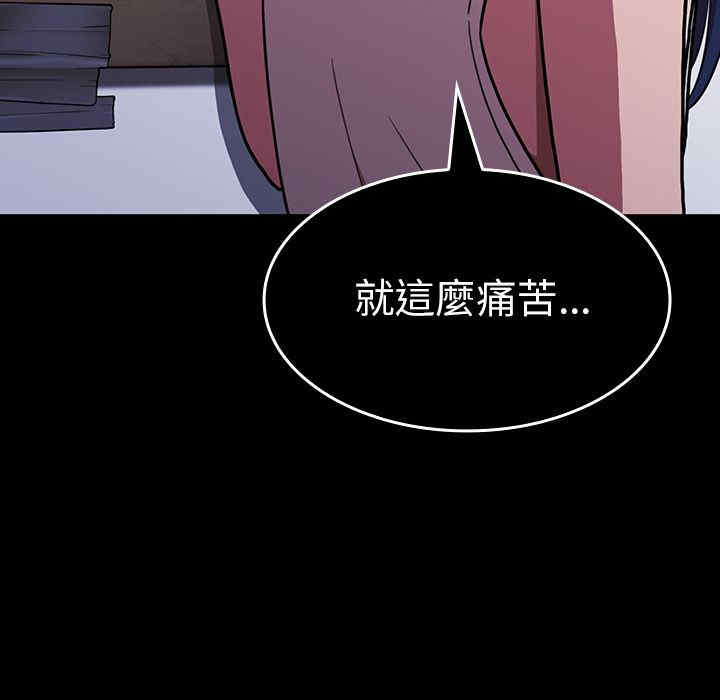 第231张