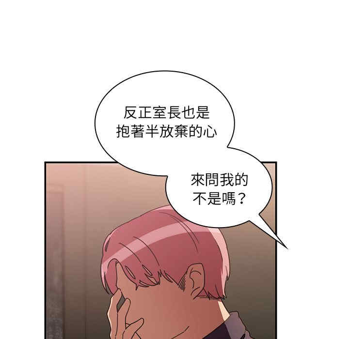 第102张