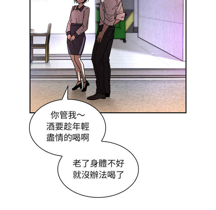 第34张
