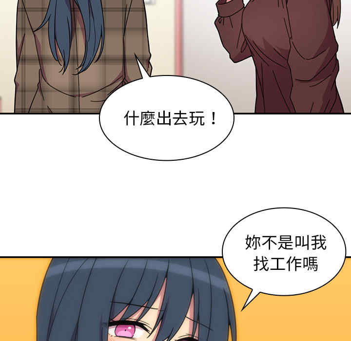 第50张
