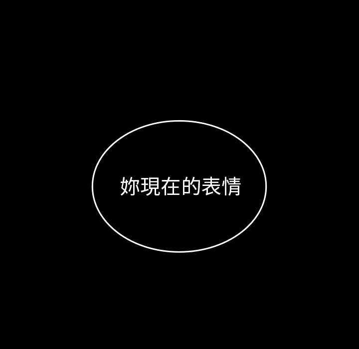 第241张