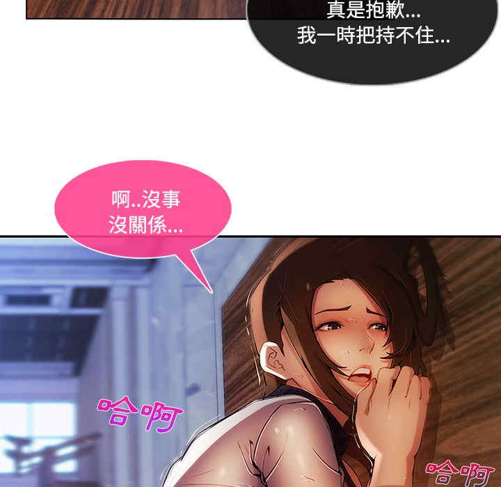 第94张