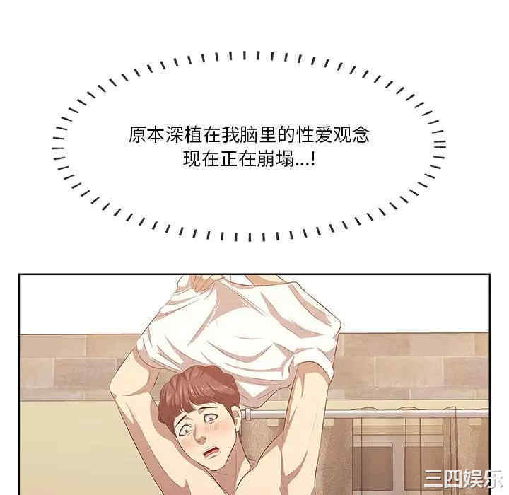 第7张