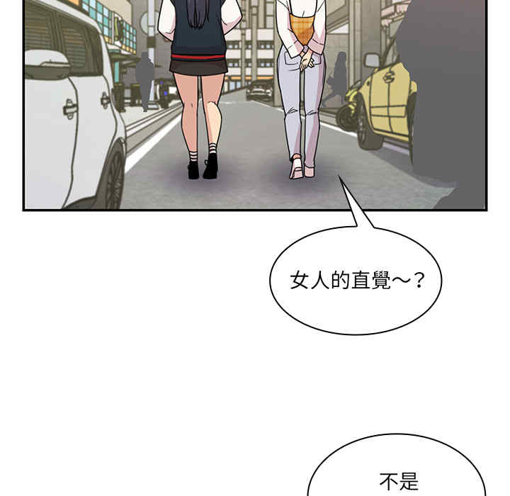 第2张