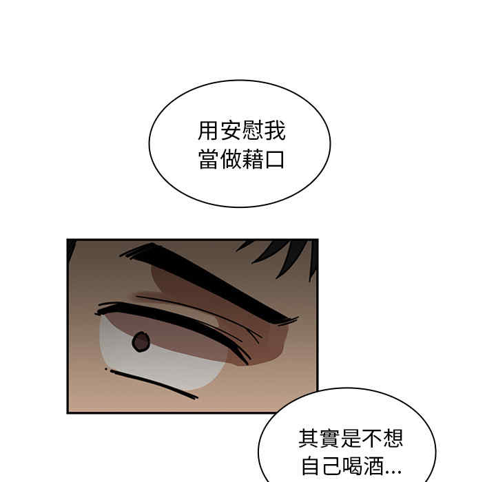 第38张
