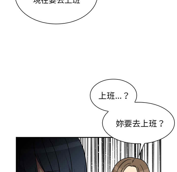 第54张