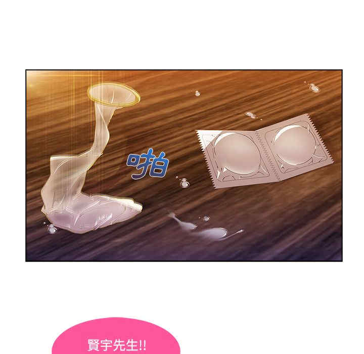 第96张