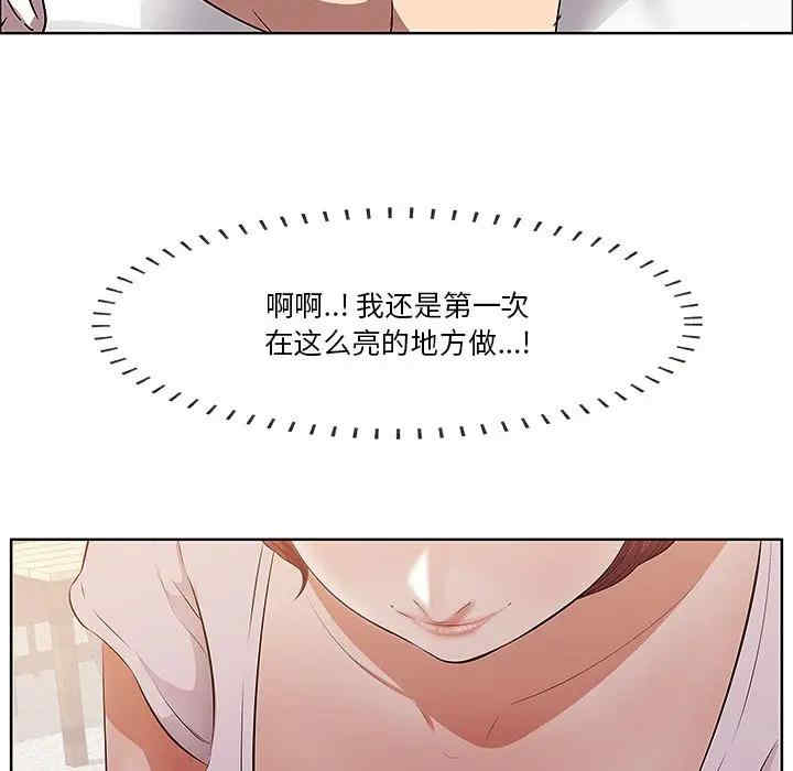 第15张