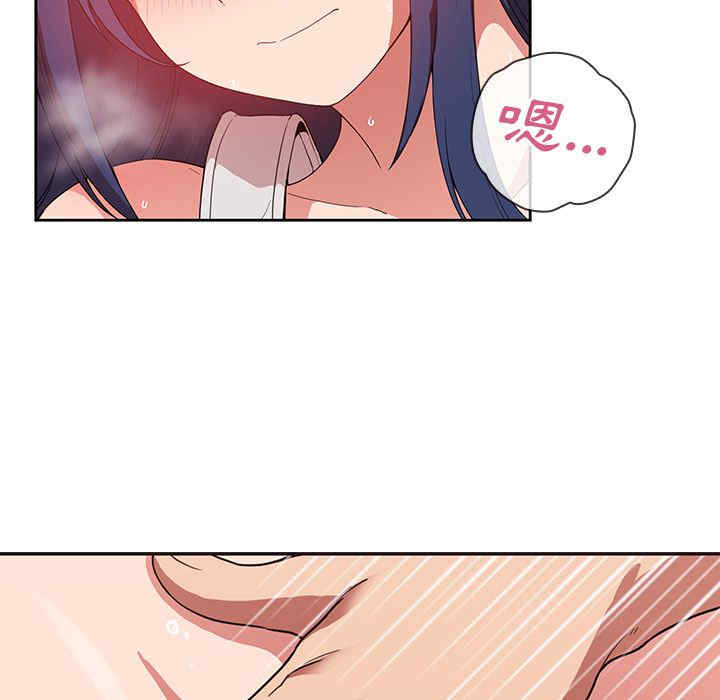 第54张