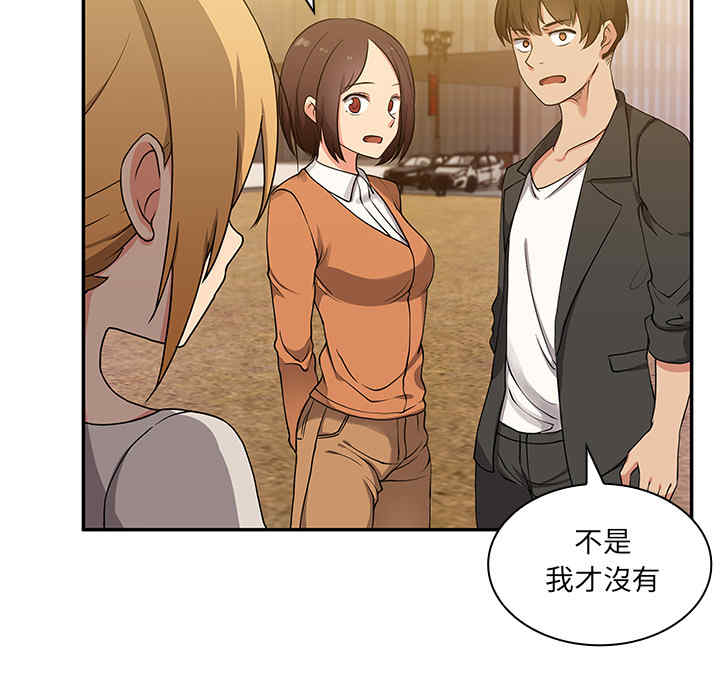 第20张