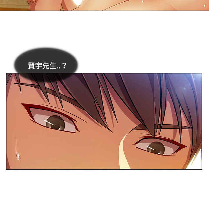 第99张