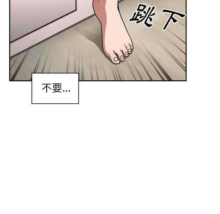 第10张