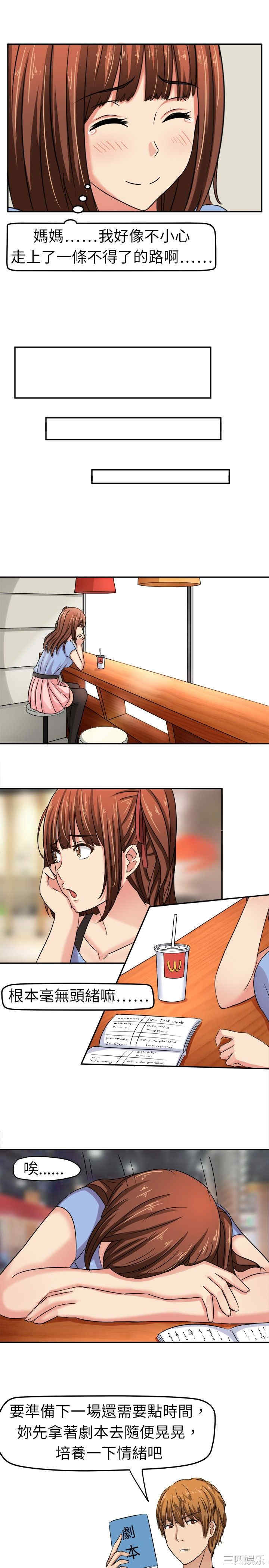 第5张