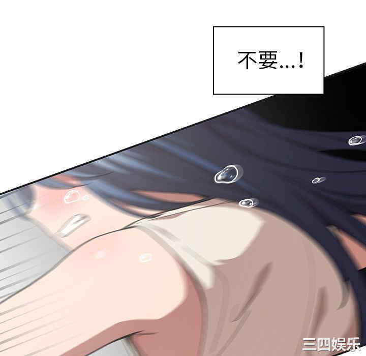 第14张