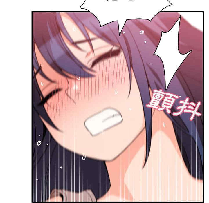第56张