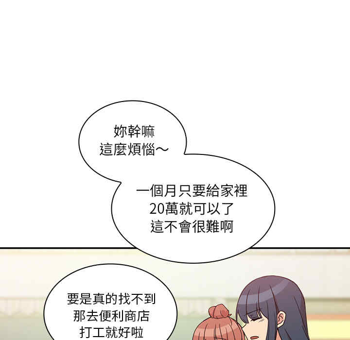 第6张
