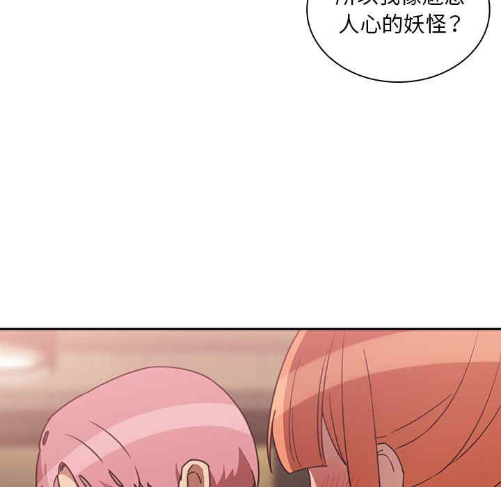第108张
